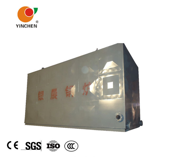 yinchen el calentador de aceite termal encendido carbÃ³n de trabajo mÃ¡ximo termal de la temperatura del poder 1.0mpa 350C de la serie 1.25-3.5mw de la marca YLW/YHW